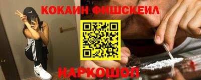 трава Свободный