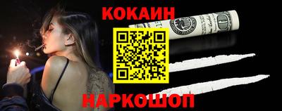 трава Свободный