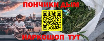ГАЛЛЮЦИНОГЕННЫЕ ГРИБЫ Славянск-на-Кубани