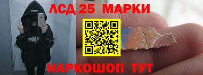 трава Свободный