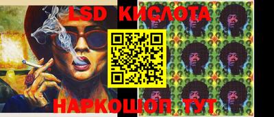 дживик Северобайкальск