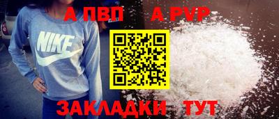 ГАЛЛЮЦИНОГЕННЫЕ ГРИБЫ Славянск-на-Кубани