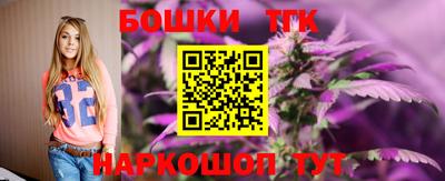 ГАЛЛЮЦИНОГЕННЫЕ ГРИБЫ Славянск-на-Кубани