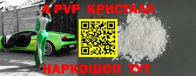 трава Свободный