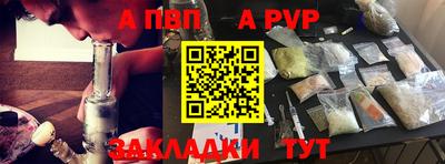 ГАЛЛЮЦИНОГЕННЫЕ ГРИБЫ Славянск-на-Кубани