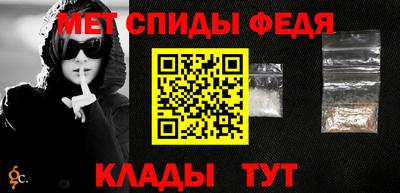 трава Свободный